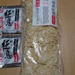 recommendations for まるは製麺所 カウボーイ北野店