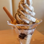 からふね屋珈琲店 三条本店的實拍圖