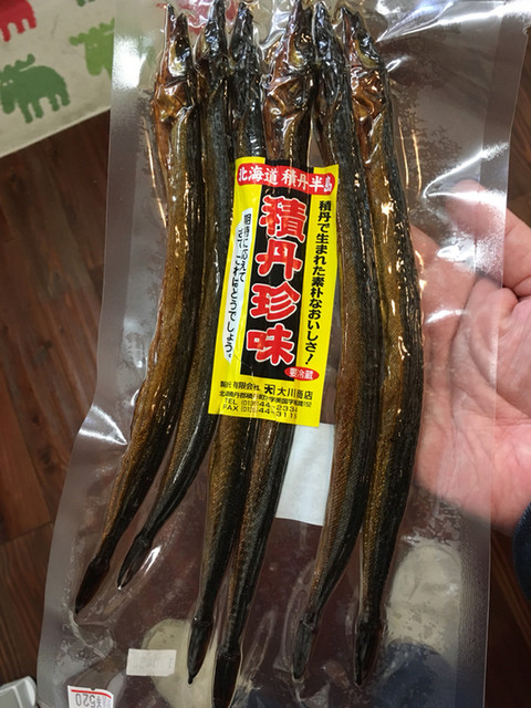 岬の湯　しゃこたん的實拍高清圖
