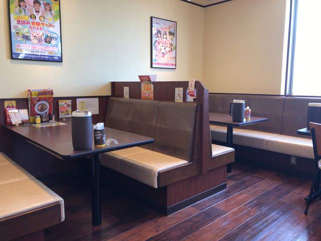 recommendations image for カレーハウス ＣｏＣｏ壱番屋 小倉南区朽網店