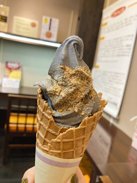 recommendations image for 杵つきごま本舗　ごま福堂　 錦市場店