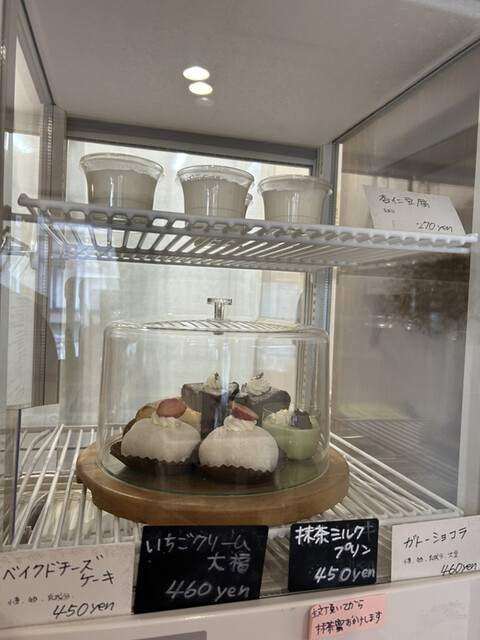 おやつラボ hibana的实拍高清图