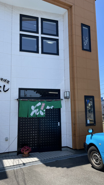 松よし的實拍高清圖