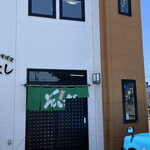 松よし的實拍圖