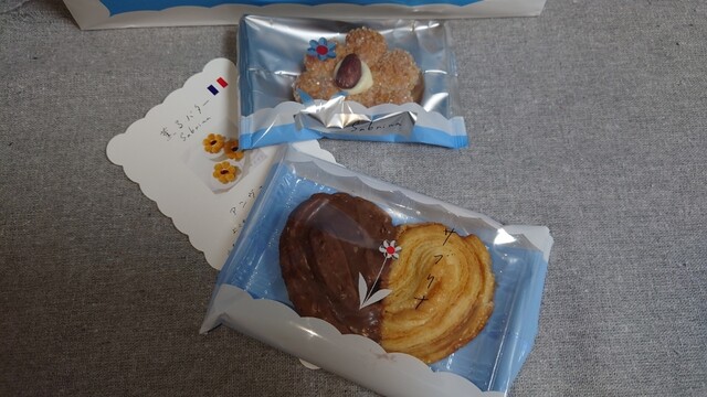 サブリナ 阪神百貨店梅田本店的實拍高清圖