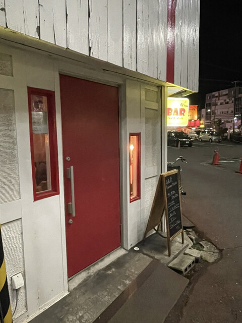 recommendations image for バー ライナーノーツ