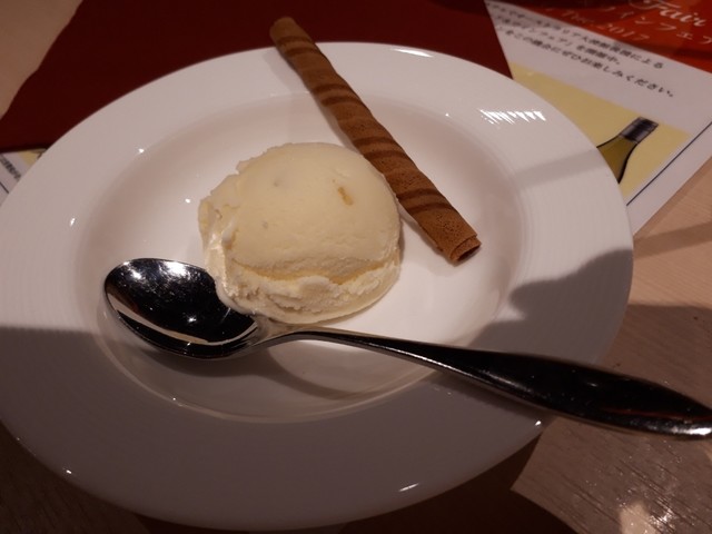 recommendations image for 新宿プリンスホテル