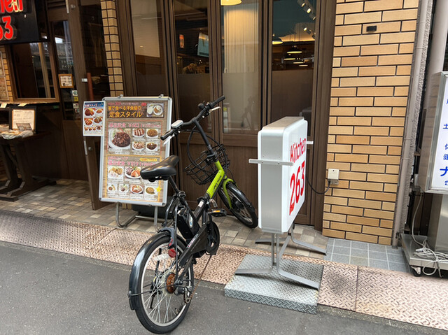 Kitchen263的实拍高清图