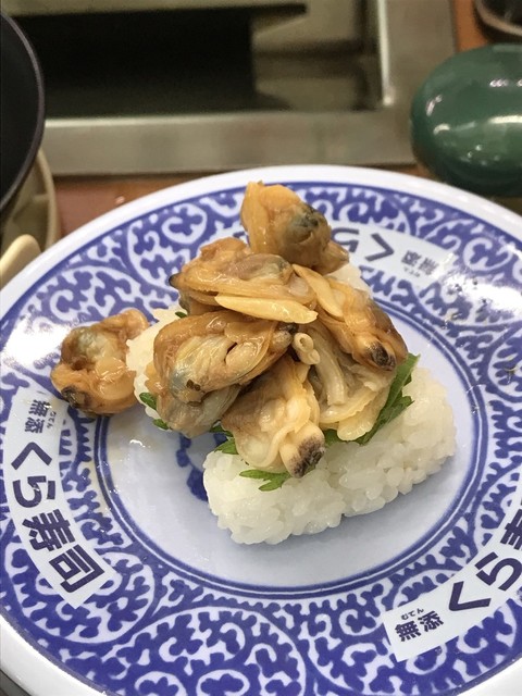 無添くら寿司 貝塚脇浜店的實拍高清圖