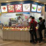 ディッパーダン 厚別店的實拍圖