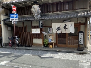 そば処 大鶴的实拍高清图