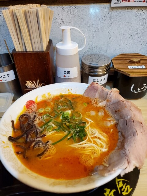recommendations image for 博多一幸舎 京都拉麺小路店