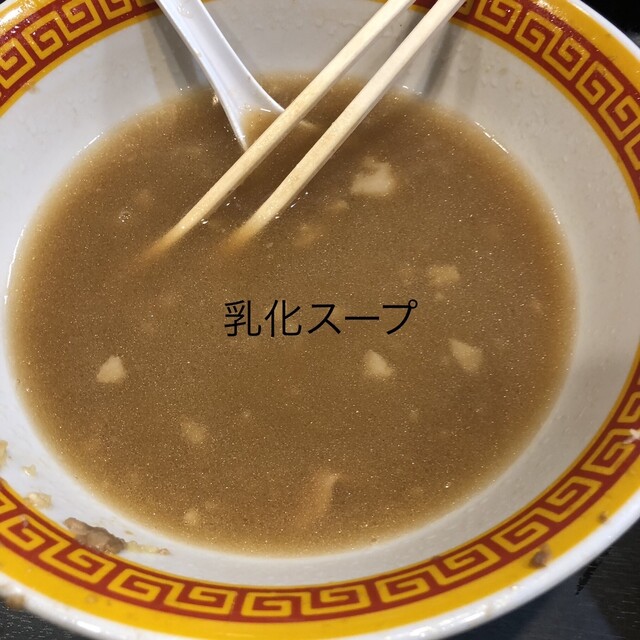 recommendations image for えどもんど
