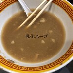 recommendations for えどもんど