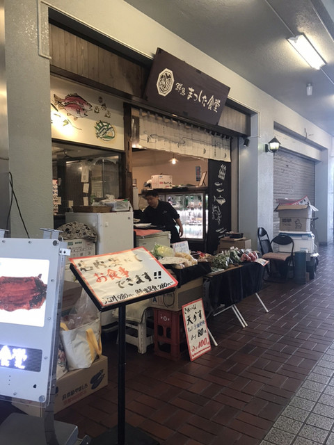 まつした食堂的實拍高清圖