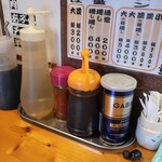 ラーメン慶次郎 本店的實拍圖