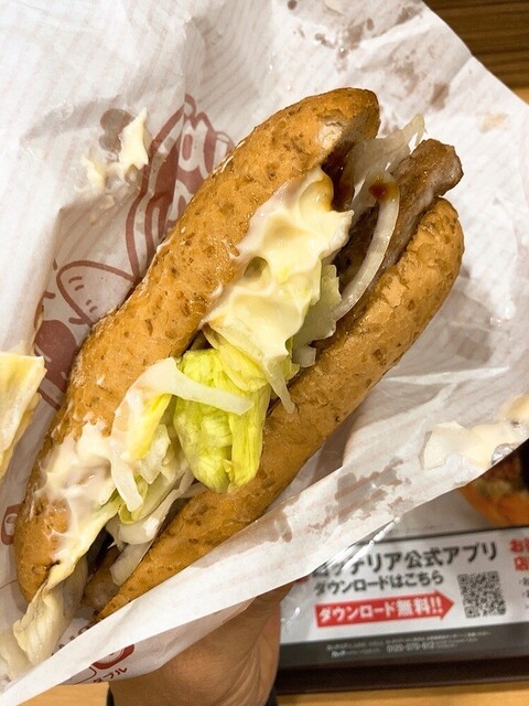 ロッテリア 笹塚店的實拍高清圖