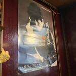 recommendations for コハク