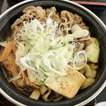 吉野家 京都九条店的實拍圖