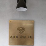 ann drop in的实拍图