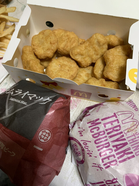 recommendations image for マクドナルド 岸和田カンカン前店