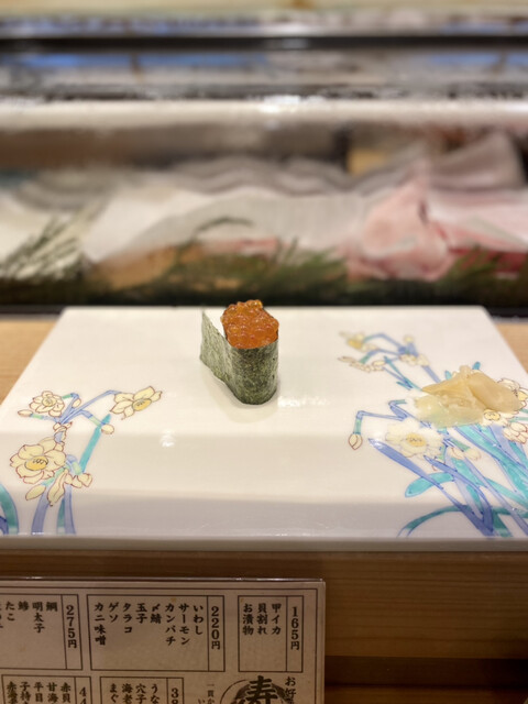 鮨処　音羽 ルクアイーレ店的實拍高清圖