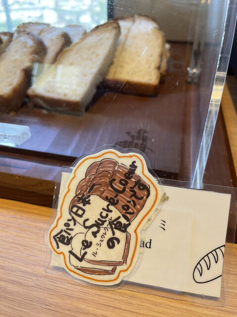 recommendations image for カンデオホテルズ 大阪岸辺