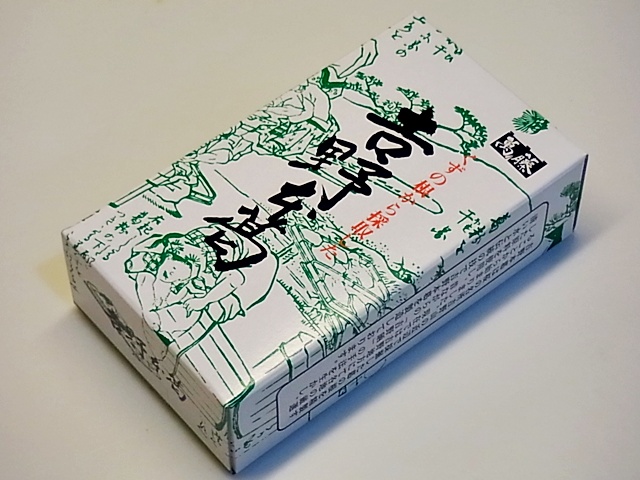 成城石井 成瀬店的實拍高清圖