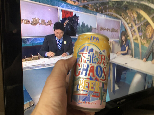 オオゼキ 下北沢店的實拍高清圖