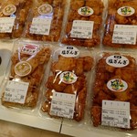 持ち帰り専門店 美唄焼鳥・惣菜 炎 ダイイチみなみ野店的實拍圖
