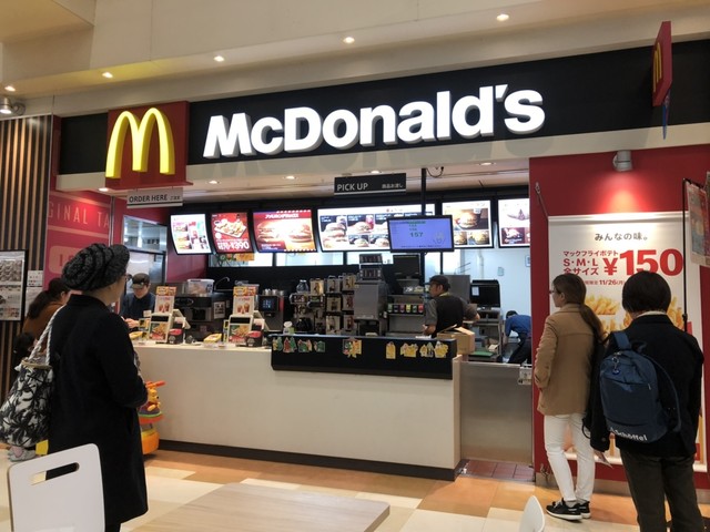 recommendations image for マクドナルド 木場イトーヨーカドー店
