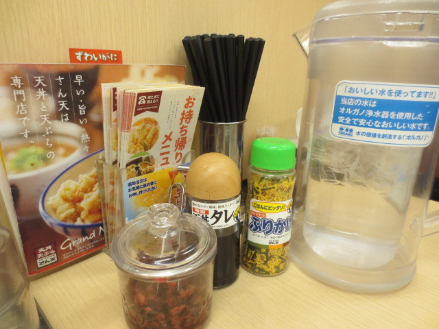 recommendations for さん天 四條畷店