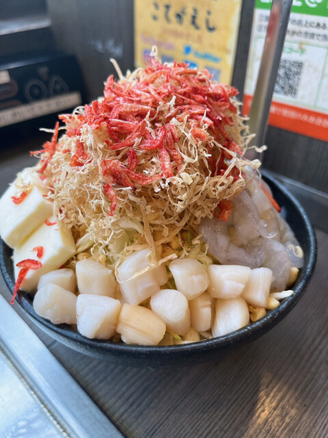 新宿こてがえし的实拍高清图