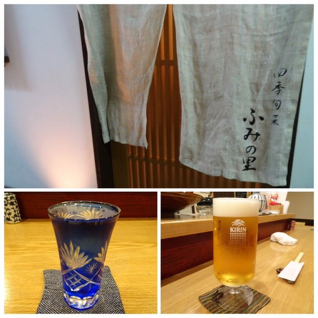ふみの里的實拍高清圖