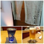 ふみの里的實拍圖