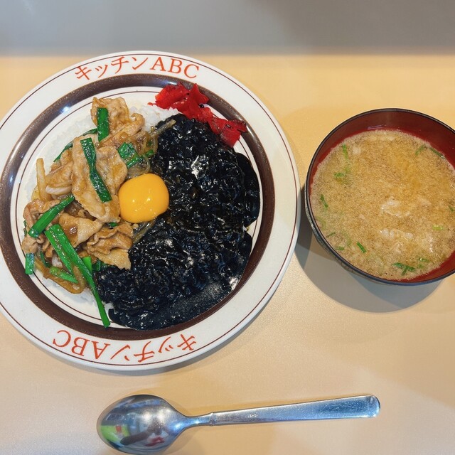 キッチンABC 江古田店的實拍高清圖