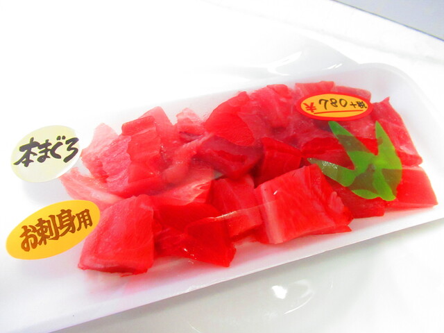 伊藤水産 さっぽろ朝市店的实拍高清图