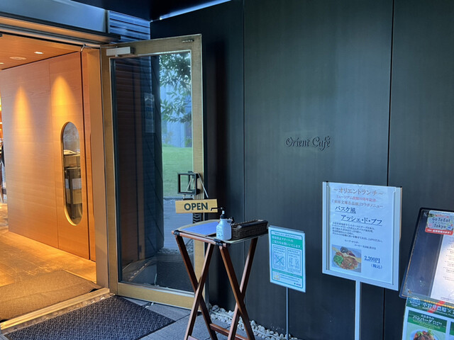 オリエントカフェ的實拍高清圖