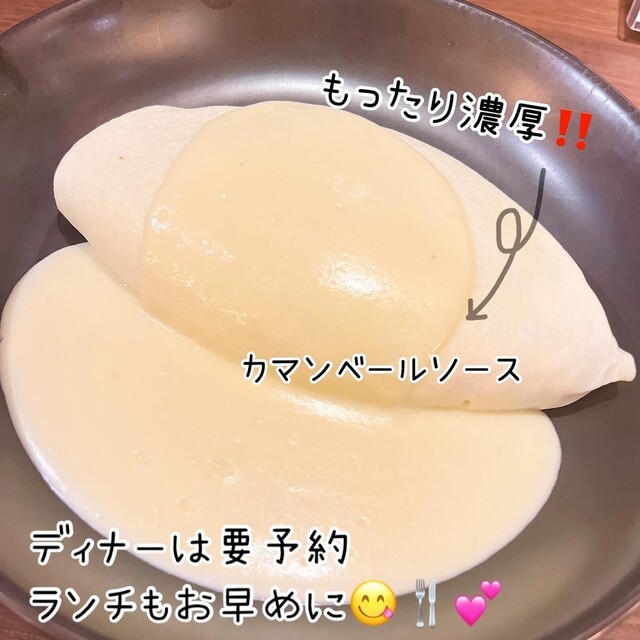 recommendations image for デリツィオーゾ 0141
