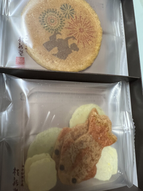 桂新堂 羽田空港店的實拍高清圖