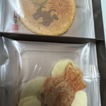桂新堂 羽田空港店的實拍圖