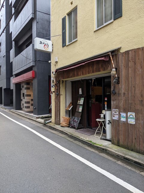 炭火焼 築地本鮪 あべにう 秋葉原店的實拍高清圖