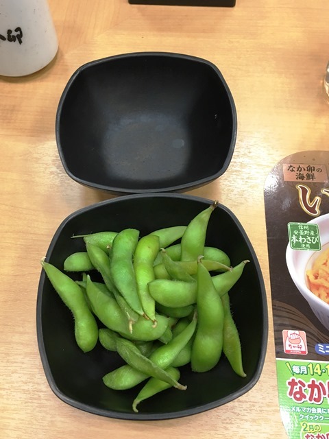 なか卯 都島本通店的实拍高清图