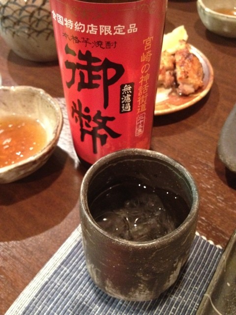 recommendations image for ひら田