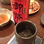 recommendations for ひら田