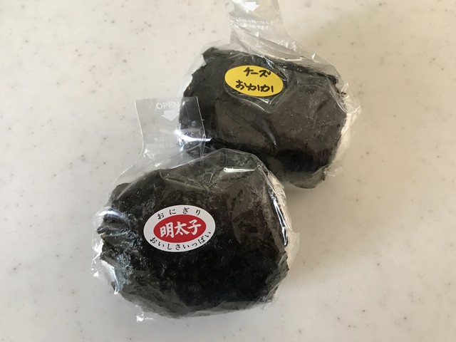 デリカキッチンママ マックスバリュ澄川店的實拍高清圖