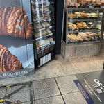 recommendations for ル・プチメック JR京都駅