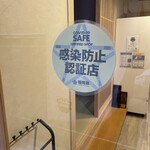 博多ひさご的实拍图