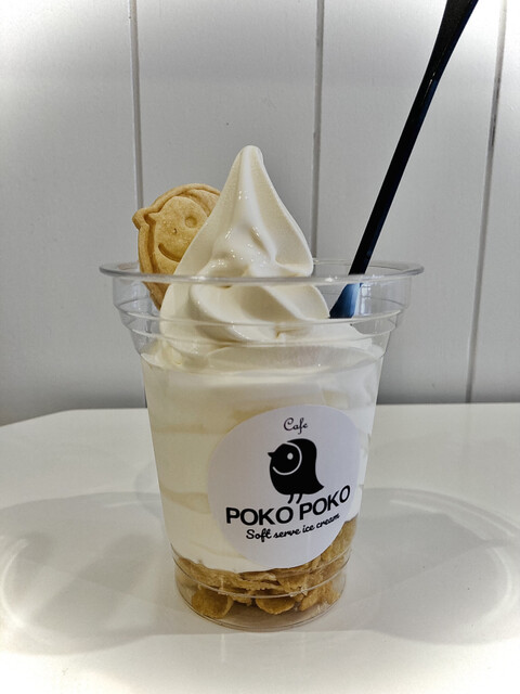 recommendations image for cafe POKO POKO Soft serve ice cream