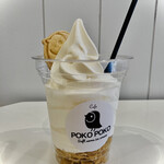 recommendations for cafe POKO POKO Soft serve ice cream